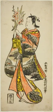 Young Woman Holding Flowers, c. 1730. Creator: Okumura Toshinobu