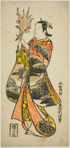 Young Woman Holding Flowers, c. 1730. Creator: Okumura Toshinobu