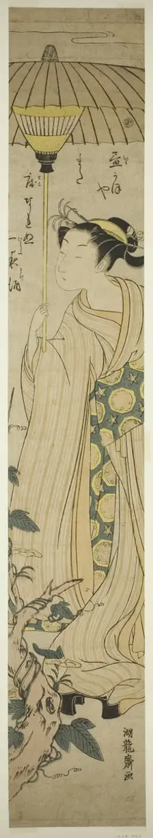 Young Woman Holding Parasol Admires Hirugao (noon-face) Flowers, c. 1772. Creator: Isoda Koryusai