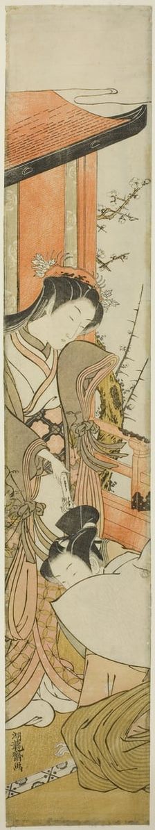 Young Woman in Court Attire Receiving Letter from Kneeling Man, c. 1772. Creator: Isoda Koryusai