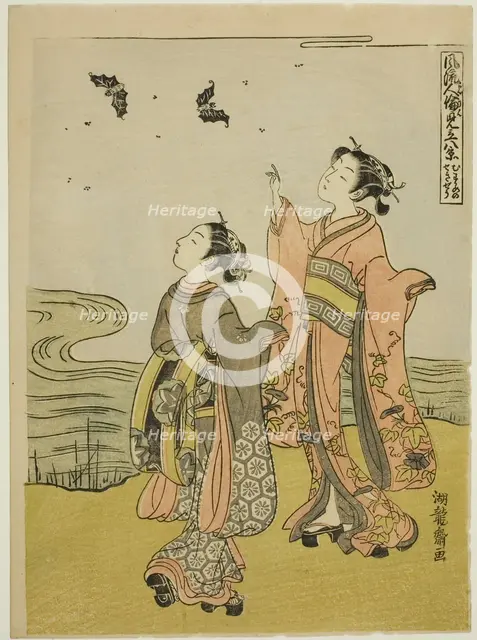 Young Woman in the Glow of Sunset (Musume no sekisho), from the series "Eight..., c. 1770/72. Creator: Isoda Koryusai.