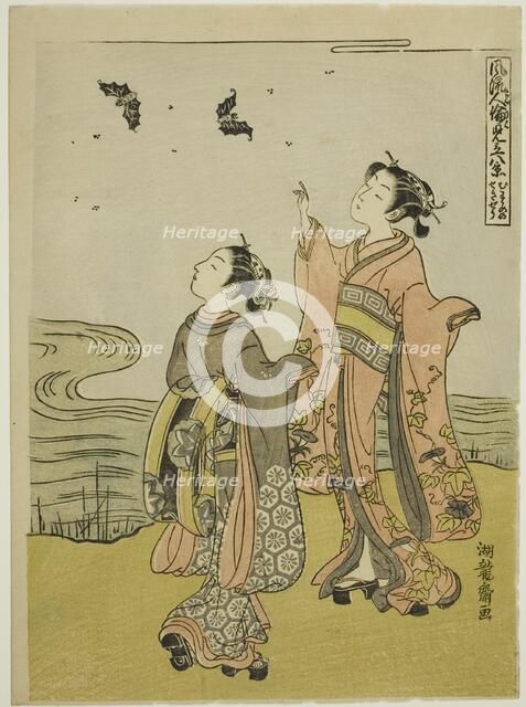 Young Woman in the Glow of Sunset (Musume no sekisho), from the series "Eight..., c. 1770/72. Creator: Isoda Koryusai.