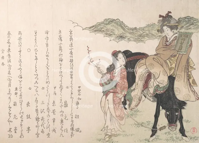 Young Woman on the Back of a Horse Attended by a Female Driver, 1813. Creator: Kubo Shunman.