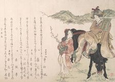 Young Woman on the Back of a Horse Attended by a Female Driver, 1813. Creator: Kubo Shunman