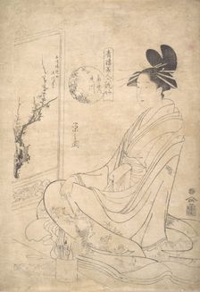 Young Woman Painting a Screen. Creator: Hosoda Eishi