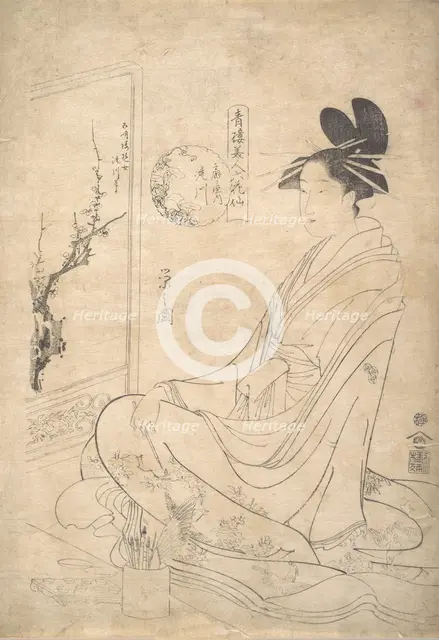 Young Woman Painting a Screen. Creator: Hosoda Eishi.
