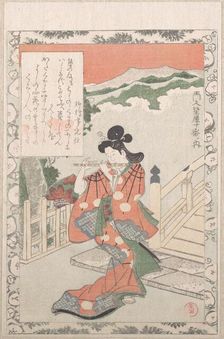 Young Woman Playing the Flute by a Bridge, 19th century. Creator: Kubo Shunman