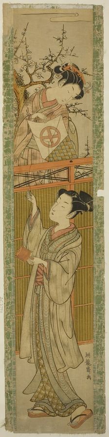 Young Woman Returning a Kite to a Young Man, c. 1772. Creator: Isoda Koryusai