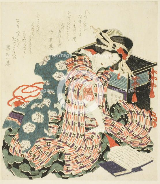 Young woman reading "The Pillow Book (makura no soshi)", Japan, 1822. Creator: Hokusai.