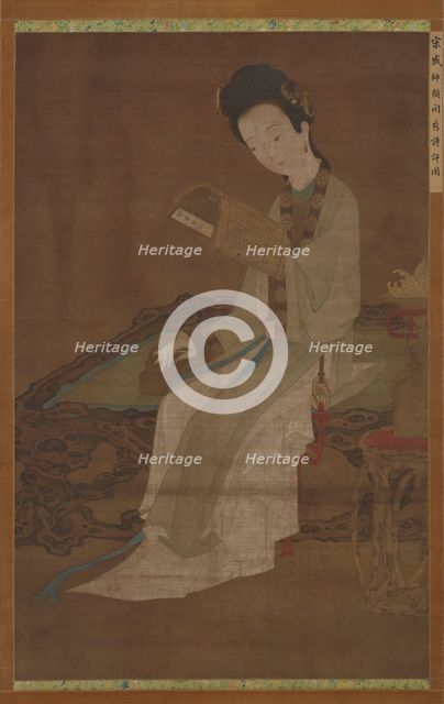 Young woman reading a book of poems, Ming dynasty, 16th-17th century. Creator: Unknown.