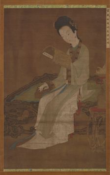 Young woman reading a book of poems, Ming dynasty, 16th-17th century. Creator: Unknown