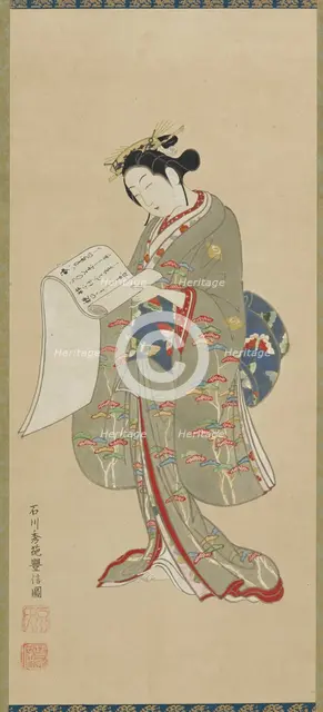 Young woman reading a letter, Edo period, 1711-1785. Creator: Ishikawa Toyonobu.