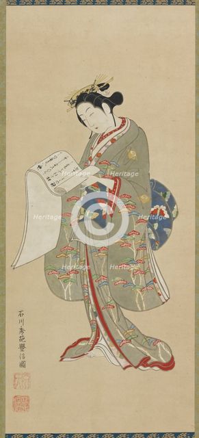Young woman reading a letter, Edo period, 1711-1785. Creator: Ishikawa Toyonobu.
