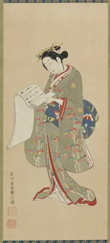 Young woman reading a letter, Edo period, 1711-1785. Creator: Ishikawa Toyonobu