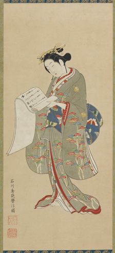 Young woman reading a letter, Edo period, 1711-1785. Creator: Ishikawa Toyonobu