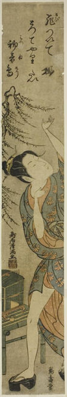 Young woman releasing a bird, c. 1760/65. Creator: Torii Kiyomitsu