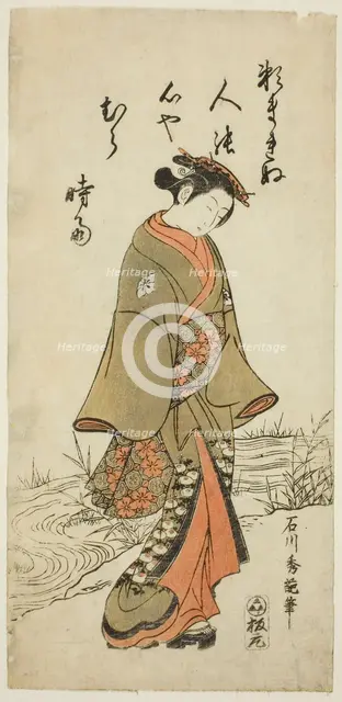 Young Woman Walking Near a Stream, c. 1760. Creator: Ishikawa Toyonobu.