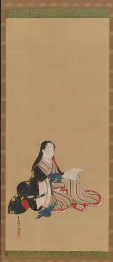 Young Woman with a Book, mid-18th century. Creator: Shunsho