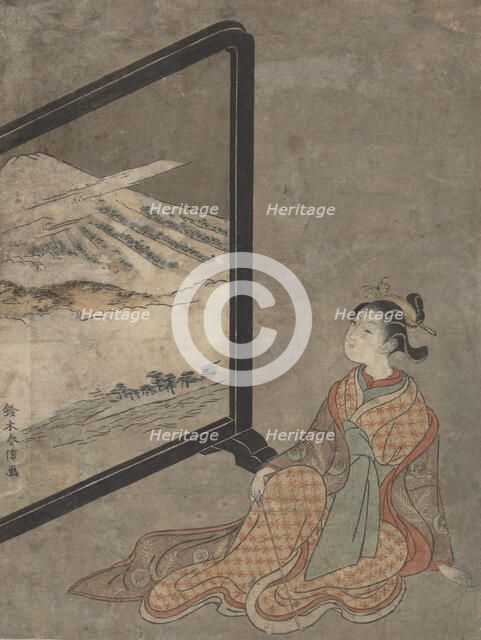 Young Woman with a Pipe in Her Hand Gazing at Landscape Painted on a Screen. Creator: Suzuki Harunobu.