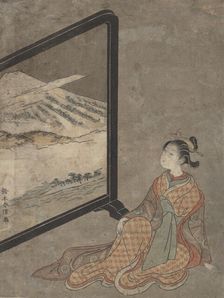 Young Woman with a Pipe in Her Hand Gazing at Landscape Painted on a Screen. Creator: Suzuki Harunobu