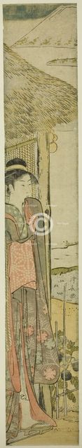 Young Woman with Symbols of the First Dream of the New Year, c. 1782. Creator: Torii Kiyonaga.