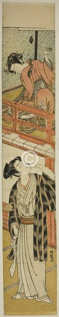 Young Woman Throwing a Ball at a Young Man, c. 1774. Creator: Isoda Koryusai.