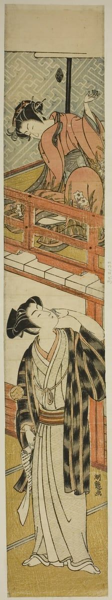 Young Woman Throwing a Ball at a Young Man, c. 1774. Creator: Isoda Koryusai