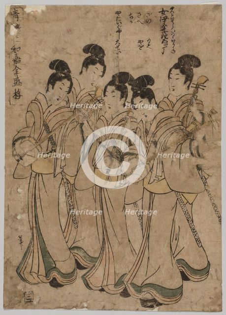Young Women with Musical Instruments, 1787-1867. Creator: Kikugawa Eizan (Japanese, 1787-1867).