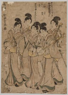 Young Women with Musical Instruments, 1787-1867. Creator: Kikugawa Eizan (Japanese, 1787-1867)