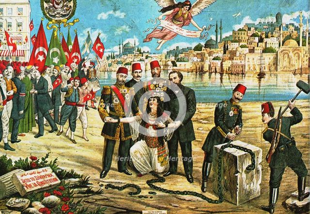 Young Turk Revolution: Liberty, Equality, Fraternity, 1908. Creator: Christidis, Sotiris (1858-1940).
