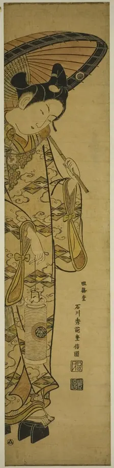 Youth Carrying a Lantern and an Umbrella, 1740s. Creator: Ishikawa Toyonobu