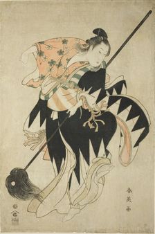 Youth Dancing with a Spear, early 1790s. Creator: Katsukawa Shun'ei