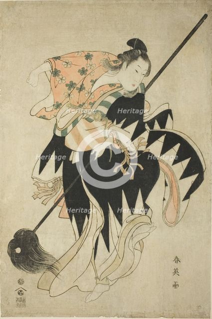 Youth Dancing with a Spear, early 1790s. Creator: Katsukawa Shun'ei.