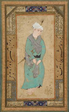Youth Dressed in Green, between 1600 and 1650. Creator: Unknown