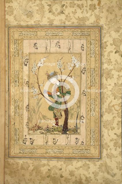 Youth Seated in the Fork of a Blossoming Tree, 1560s. Artist: Iranian master  