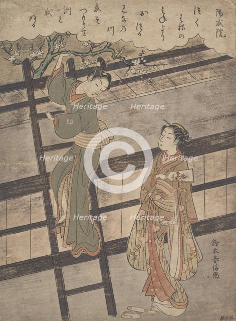 Yozei no In, ca. 1766., ca. 1766. Creator: Suzuki Harunobu.