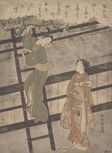 Yozei no In, ca. 1766., ca. 1766. Creator: Suzuki Harunobu