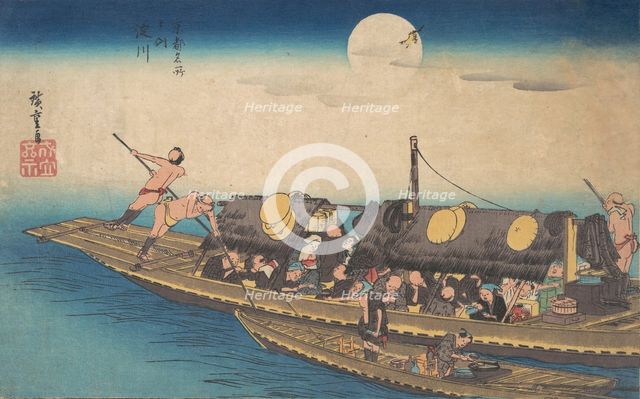 Yodogawa, ca. 1834., ca. 1834. Creator: Ando Hiroshige.