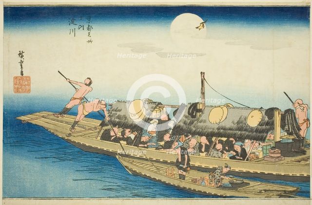 Yodo River (Yodogawa), from the series "Famous Places in Kyoto (Kyoto meisho no uchi)", c. 1834. Creator: Ando Hiroshige.