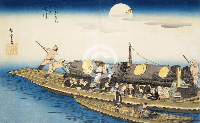 Yodo River, c1834. Creator: Ando Hiroshige.