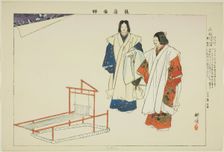 Yofuku, from the series "Pictures of No Performances (Nogaku Zue)", 1898. Creator: Kogyo Tsukioka