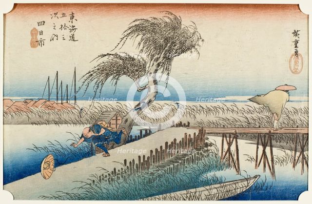 Yokkaichi, 1833. Creator: Ando Hiroshige.
