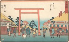 Yokkaichi, ca. 1840., ca. 1840. Creator: Ando Hiroshige
