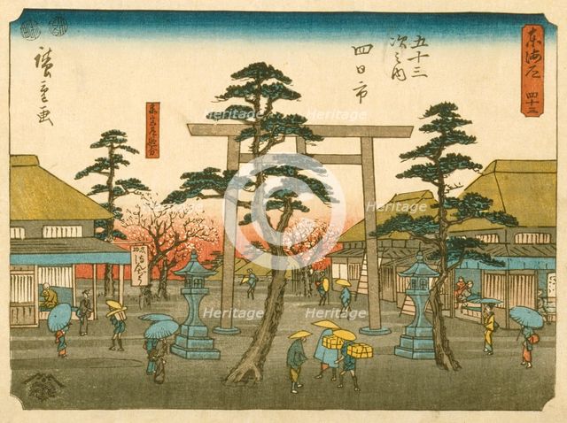 Yokkaichi, Crossing at San-no-miya Road, between circa 1848 and circa 1854. Creator: Ando Hiroshige.