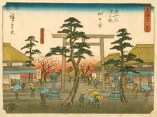 Yokkaichi, Crossing at San-no-miya Road, between circa 1848 and circa 1854. Creator: Ando Hiroshige