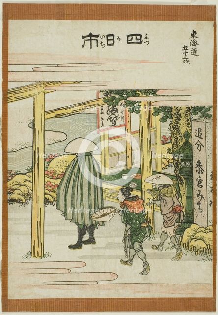 Yokkaichi, from the series "Fifty-three Stations of the Tokaido (Tokaido gojusan..., Japan, c.1806. Creator: Hokusai.