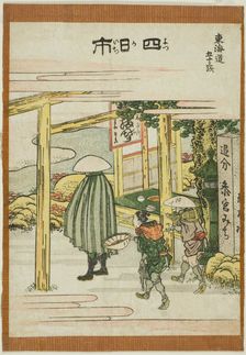 Yokkaichi, from the series "Fifty-three Stations of the Tokaido (Tokaido gojusan..., Japan, c.1806. Creator: Hokusai