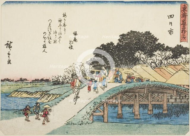 Yokkaichi, from the series "Fifty-three Stations of the Tokaido (Tokaido gojusan tsu..., c. 1837/42. Creator: Ando Hiroshige.