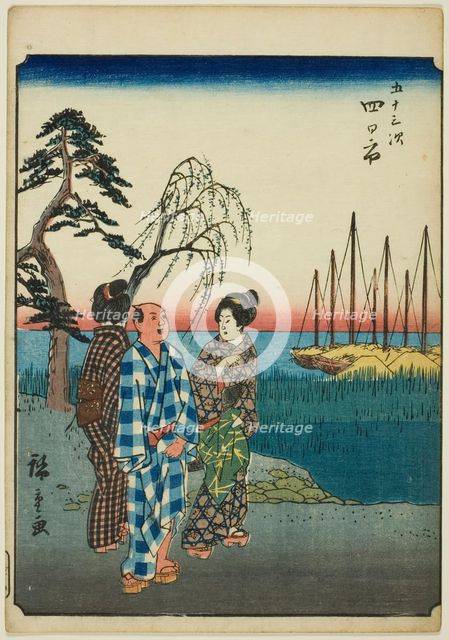 Yokkaichi, from the series "Fifty-three Stations [of the Tokaido] (Gojusan tsugi)," also..., 1852. Creator: Ando Hiroshige.