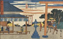 "Yokkaichi: Junction with the Road to the Shrine (Yokkkaichi, Sangûdô..., between c1841 and c1842. Creator: Ando Hiroshige